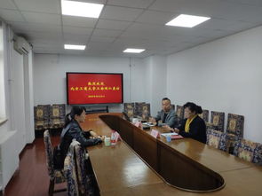 北京师范大学校工会大型活动组织服务