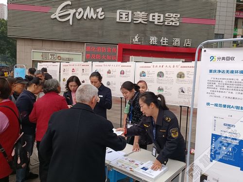 舌尖安全 食刻守护——五里店街道举办大型食品安全宣传活动