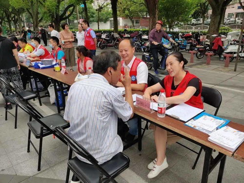 “我为群众办实事”中山街道物业便民服务月活动纪实