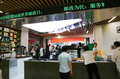 全省多地开展第56届世界邮政日宣传活动，展现大型活动组织服务能力