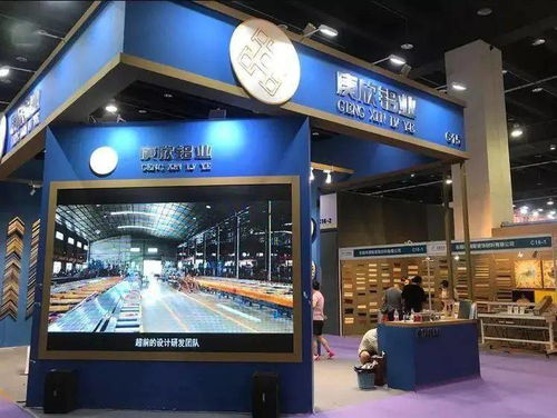 三力动态 2020第三届义乌婚纱影楼用品交易会暨春季义乌框画展大型活动组织服务纪实