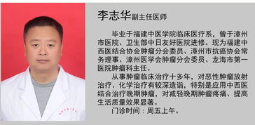 医院动态丨我院组织开展2019年“服务百姓健康行动”大型义诊活动暨党总支主题党日活动